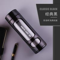 玻璃杯双层水杯便携创意带盖过滤杯防摔男耐热泡茶杯子女学生韩版 黑色420ml[直杯] 杯子