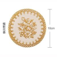 欧式烫金PVC防水耐热垫餐垫欧式西餐垫杯垫盘垫碗垫茶几垫 蝶影花香直径10cm*6片