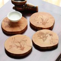 崖柏高油密奶香梅兰竹菊木茶杯垫 diy木制春夏秋冬雕刻隔热餐桌垫 规格9cm以下(一个)