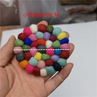 尼泊尔手工编织杯垫羊毛毡球家用彩色瑜伽坐垫颂钵垫子法器垫软垫 圆形羊毛毡垫子直径约8CM