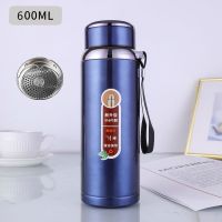 高颜值316不锈钢大容量保温杯男女学生韩版简约可爱杯子ins茶水杯 深海蓝 600ml【一斤二两水】