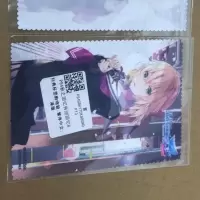任天堂Switch ns 告别回忆 秋之回忆 杯垫 特典 秋之回忆--长方形布