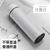 保温杯男304不锈钢智能测温保温杯商务男女士茶杯子便携学生水杯 优雅白(普通杯)