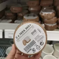 IKEA宜家365+杯垫两个装软木隔热垫9cm10cm餐桌垫防烫垫 9cm软木垫2个装