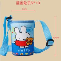 迪士尼杯套米菲保温杯通用保护套 杯袋隔热防摔套多款通用杯套 蓝色兔子/7*10