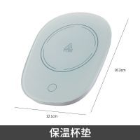 暖暖杯55度恒温杯垫马克杯加热底座恒湿器调奶器自动保温杯垫保暖 珍珠白-重力感应杯垫