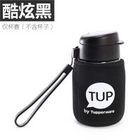 特百惠水杯套 儿童保温杯茶韵水壶套袋通用 企鹅嘟嘟外套保护套子 350ml酷炫黑（仅杯套）