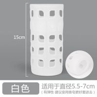 直筒硅胶杯套玻璃杯套防烫隔热杯套保温杯奶瓶保护套奶茶杯套通用 洞洞6*15cm-白色