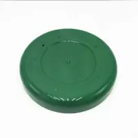 匡迪卡通八方金力儿童保温杯水杯底座 保护垫 硬底座 防护垫 杯垫 硬杯底[绿色]