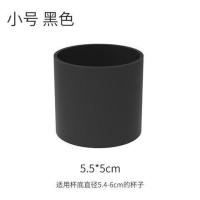 玻璃水杯防滑套隔热防烫隔热硅胶套杯套保温茶杯保护套通用便携套 黑色光滑款5.5cm