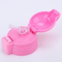 通用儿童保温杯盖子杯盖配件儿童水壶吸管配件盖儿童水杯盖子配件 粉色 [小碗盖]1个装