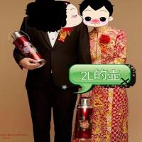 怀旧小复古水壶老式保温壶老式中国风80年代经典热水瓶热婚庆 2升外壳(不含内胆)颜色备注