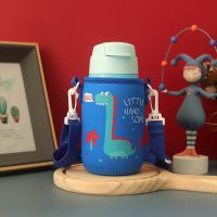 特百惠cc保温杯330ml可爱儿童杯套手拎成人斜跨卡通加厚保护套 恐龙 斜跨7*11.5