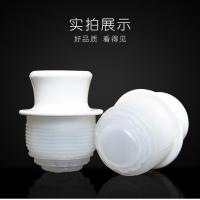 清水家用普通暖瓶塞硅胶壶塞暖壶盖保温瓶热水瓶开水瓶塑料壶塞子 大号3.2L(8磅)壶塞