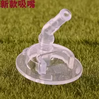 Nuby努比保温杯配件吸管杯盖子硅胶软嘴吸管头保温奶瓶防尘盖吸嘴 10406/10435吸嘴2个
