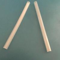 熊本士原装儿童保温杯带吸管吸嘴盖子杯盖水杯配件杯套魔法杯 粗吸管2根