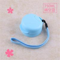 特百惠水杯盖子配件 杯盖750ml乐活随心杯送原装提绳防漏杯盖 750ml杯盖:晴空蓝(无绳)