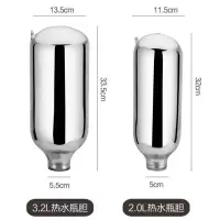 保温瓶壶热水瓶暖瓶暖壶内胆玻璃瓶胆通用3.2升8磅2升5磅玻璃瓶胆 2.0玻璃内胆