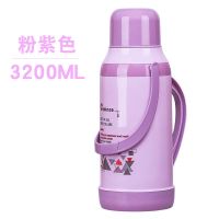 热水瓶外壳暖瓶开水瓶学生宿舍用暖壶家用大号保温暖瓶塑料仅外壳 仅外壳(需自备内胆)粉色 3.2L
