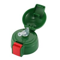 熊骑士儿童保温杯吸管盖子配件(其他品牌不通用) 绿色吸管盖