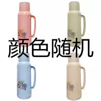 学生大容量宿舍热水瓶外壳家用塑料暖壶壳子暖水瓶开水瓶塑料外壳 2升5磅 外壳+塑塞