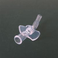 亿来斯 YLS8052吸管保温杯盖子宝宝学饮杯防漏杯盖水杯盖头配件 配套吸嘴2个装