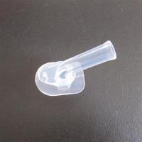 FACE保温杯原装配件FC-019儿童杯盖子杜瓦尔Duvall麋鹿角杯盖吸嘴 原装吸嘴1个装+长吸管