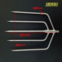 不锈钢鱼叉倒刺鱼叉头可伸缩鱼叉杆钢叉射鱼器七齿叉套装渔具 大五齿平叉圆尖