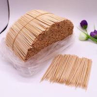 10CM*2.5单加粗加长水果签牙签竹制小吃竹签小吃土豆鸡柳加长牙签