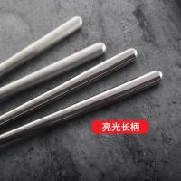 不锈钢勺子长柄圆条款握感加强调羹汤匙创意高档韩式家用主餐西餐 全亮光长柄勺 1支(试用装)
