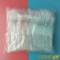 四齿叉子透明塑料水果签蛋糕叉点心叉一次性三齿叉子寿司叉 四齿透明加厚100个一包