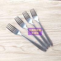 汤勺子家用不锈钢小勺子加厚调羹勺吃饭勺儿童长柄匙西餐勺叉套装 二号仙鹤叉子 5支装