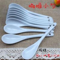 景德镇餐具特价10支陶瓷勺子调羹青花玲珑家用儿童老式怀旧小汤勺 10个咖啡小勺子