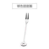 日式水果叉304不锈钢套装礼盒儿童叉子月饼签二齿水果签 银色甜甜圈