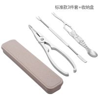 新款l吃蟹工具家用大闸蟹钳螃蟹夹子钳子拆蟹剪套装剥螃蟹神器 蟹 标准款3件套+收纳盒