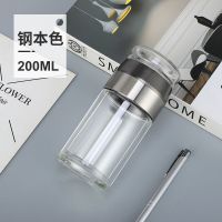 茶水分离泡茶杯双层玻璃水晶杯子男便携创意个性高档透明保温水杯 200ml钢本灰送杯套杯刷