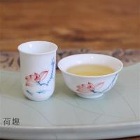 手绘闻香杯套装功夫茶具茶艺表演茶道品茗杯主人杯青花陶瓷茶杯 荷趣