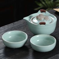 便携简约哥窑如意快客杯旅行一壶二杯陶瓷家用功夫茶具茶杯茶壶 汝窑鱼龙快客杯