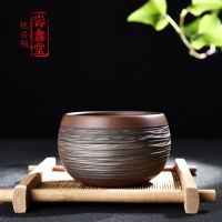 品茗杯陶瓷主人杯钦州坭兴陶全手工祥云杯功夫茶具家用小茶杯茶盏 祥云杯(平底)