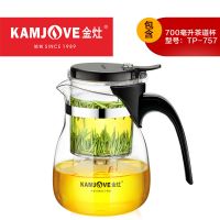 KAMJOVE/金灶TP-787飘逸杯玻璃过滤茶道杯泡茶壶花茶杯泡茶器 金灶飘逸杯TP757（容量700ml