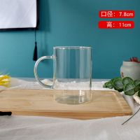 月牙杯玻璃过滤办公创意花草泡茶杯材质耐热透明加厚水杯大号杯子 350ml加厚绿茶杯（不带过滤）