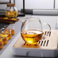 玻璃公杯公道杯茶漏茶具套装分茶器加厚耐热大容量高档分茶杯茶壶 300ml公道杯