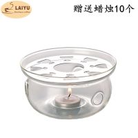 玻璃花茶壶用加热保温底座加厚耐热玻璃心形蜡烛台透明玻璃保温盘 圆形青光保温盘送蜡烛
