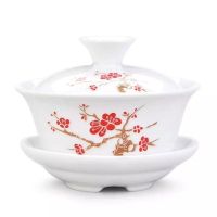 茶碗泡茶扣碗大号功夫茶具敬茶盖碗盖子盖碗泡茶杯泡茶壶茶器茶 傲骨梅花盖碗(玉)120毫升