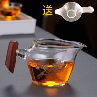 木把玻璃公道杯 日式侧把耐热加厚分茶器大号茶海均杯茶具配件 01款金银烧 公杯