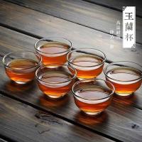 月牙杯过滤玻璃绿茶杯公道杯煮茶创意办公花草茶杯带盖分茶器茶海 6只玉兰杯