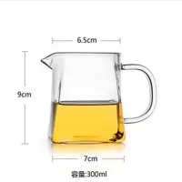 方形耐热高温玻璃功夫茶具加厚公道杯茶漏茶海四方公杯 单个公道杯