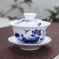 210毫升大号家用三才盖碗茶杯茶碗景德镇青花瓷泡茶碗陶瓷冲茶器 秀色荷香