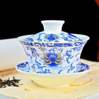 单个中式4.3英寸陶瓷三才盖碗 结婚敬礼八宝茶杯 大号手抓壶 茶具 4.3英寸250ml兰海棠