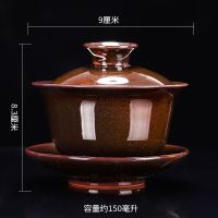 天目釉窑变沙金三才盖碗功夫茶碗小号单个敬茶泡茶碗茶杯陶瓷家用 窑变沙金盖碗(150ml)